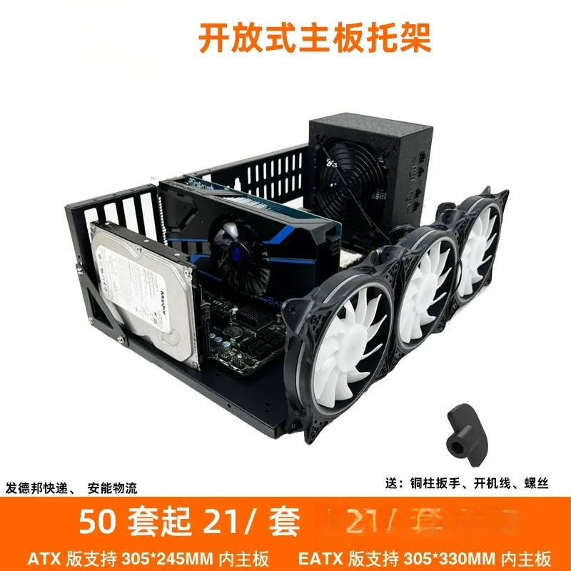 Gpu Mining Rig Frame 8 Gpu - JMZ Grafikkarten-Testgestell, offener Mining-Rig-Halter für GPU-Motherboards